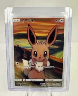 Pokemon Eevee Scream Munch Retrospective JPN Full Art Promo 287/SM-P Authentic - Image 3