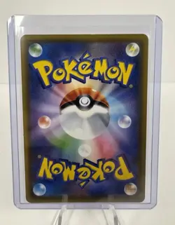 Pokemon Eevee Scream Munch Retrospective JPN Full Art Promo 287/SM-P Authentic - Image 4