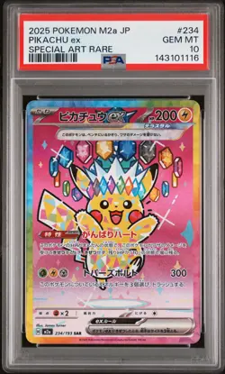 2025 POKEMON JAPANESE M2A-MEGA DREAM EX SPECIAL ART RARE #234 PIKACHU EX PSA 10 - Image 1