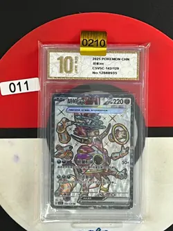 Grade10 Pokemon TCG S-Chinese Obsidian Flames CSV5C-142/129 SR Hoopa ex - Image 1