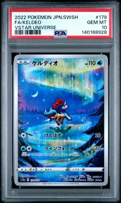 2022 POKEMON JAPANESE SWORD & SHIELD VSTAR UNIVERSE #179 FULL ART/KELDEO PSA 10 - Image 1