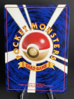 The Pokemon Company Dark Hypno Rocket Gang Holo Rare Japanese #097 Stage 1 swirl - Image 2