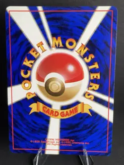 The Pokemon Company Dark Hypno Rocket Gang Holo Rare Japanese #097 Stage 1 swirl - Image 3