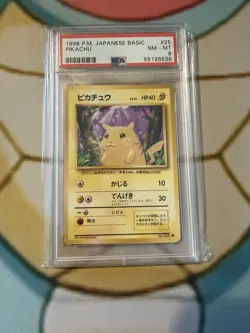 1996 POKEMON JAPANESE BASIC #25 PIKACHU PSA 8 - Image 1
