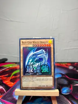 Blue Eyes White Dragon Stamped RA05-EN085 Rarity Collection V (5) NM Yugioh - Image 1
