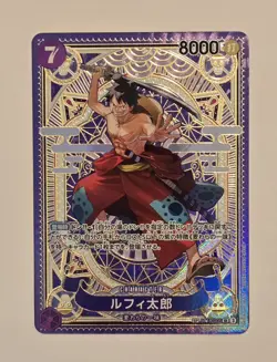 One Piece Luffy-Tarou ST18-005 a Fist of Divine Speed Foil NM Japanese - Image 1