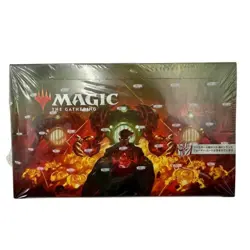 MTG Brotherhood War Set Booster Japanese Ver. 517235 - Image 1