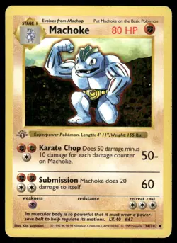 Pokemon Cards Machoke 34/102 1st Edition Base Set Shadowless Uncommon MP *1 - Image 1