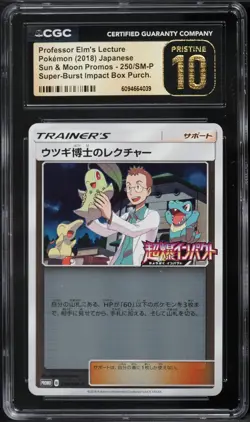CGC 10 PRISTINE Professor Elm's Lecture 250/SM-P Japanese Pokemon Card POP 2 - Image 1