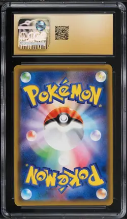 CGC 10 PRISTINE Professor Elm's Lecture 250/SM-P Japanese Pokemon Card POP 2 - Image 2