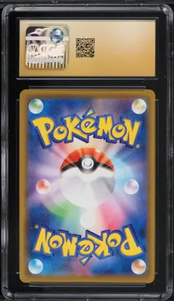 CGC 10 PRISTINE Mew 002/028 Reverse Holo Japanese 25th s8a Pokemon Card - Image 2
