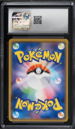 CGC 9 Ash's Friendship 025/026 Ash vs Team Rocket Deck Pokemon Card Exclusive - Image 2