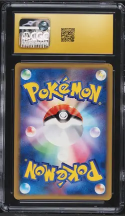CGC 10 Leafeon 002/012 LV.X Coll. Pack Holo 2009 Japanese Pokemon Card - Image 2