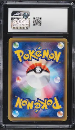 CGC 10 Deoxys 056/131 CP4 Premium Champion Pack 2016 Pokemon Card Japanese - Image 2