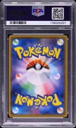PSA 9 Ash's Friendship 025/026 Ash vs Team Rocket Deck Pokemon Card Exclusive - Image 2