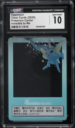 POP 2 CGC 10 Pokemon Japanese Center Clear Card Invisible To Me Vaporeon Graded - Image 1