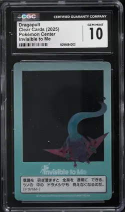 POP 3 CGC 10 Pokemon Japanese Center Clear Card Invisible To Me Dragapult Graded - Image 1