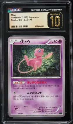 CGC 10 PRISTINE Mew Best Of XY 044/171 Japanese Pokemon Card - Image 1