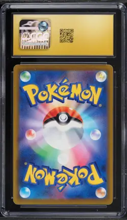 CGC PRISTINE 10 #076 FARFETCH'D POKEMON JAPANESE CARD STAR BIRTH - POP 1 KOMIYA - Image 2