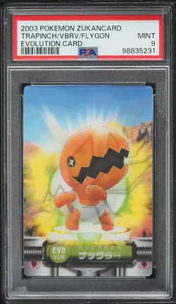 PSA 9 Flygon Trapinch Pokemon Carddass Zukan Japanese Lenticular Evolving Card - Image 1