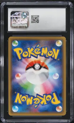 CGC 10 Mew 016/036 Mythical Legendary Dream Shine Holo Japanese Pokemon Card - Image 2