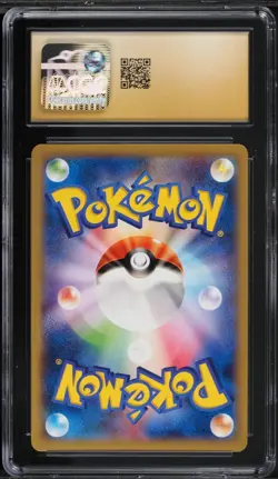 POP 1 Pristine CGC 10 DEDENNE 013/XY-P Promo Japanese Pokemon Card 2013 Corocoro - Image 2