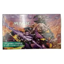MTG Unity Dominaria Booster Japanese Edition 55880 - Image 1