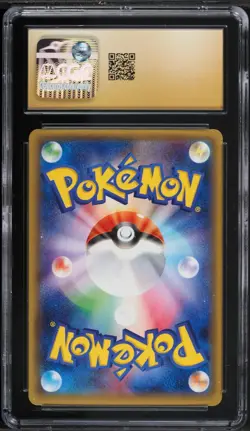 CGC 10 PRISTINE Froslass 009/032 Holo PokeKyun CP3 Radiant Japanese Pokemon Card - Image 2