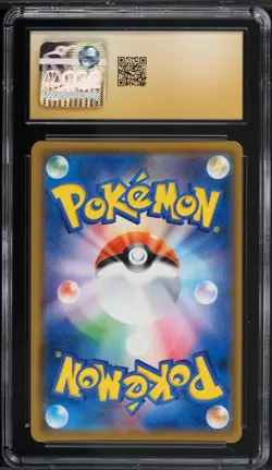 CGC 10 PRISTINE Latios PR Prism Star Holo 067/096 SM7 Japanese Pokemon Card - Image 2