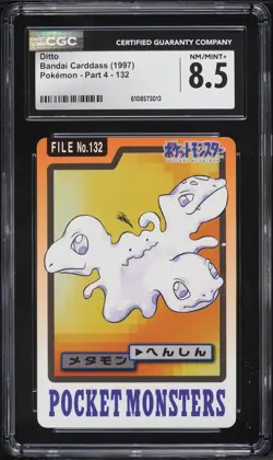 CGC 8.5 Ditto 132 Carddass Bandai Pokemon Card 1997 Pocket Monsters SUGIMORI ART - Image 1