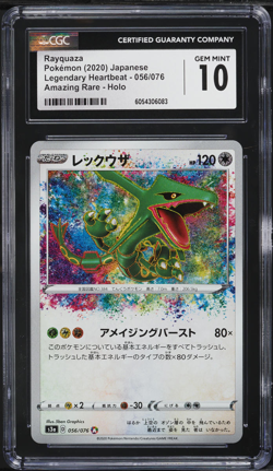 CGC 10 Rayquaza A 056/076 Legendary Heartbeat Amazing Rare Pokemon Card Japanese - Image 1