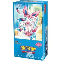 Pokemon Simplified Chinese Horizons Gem Pack Vol 2: Choose A Card - Image 1