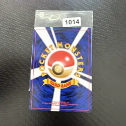 Pokemon Pocket Monsters Japanese Dark Magcargo #219 Card - Neo Destiny NM - Image 2