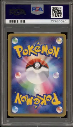 Pokemon Rocket's Snorlax ex Rocket Gang Strikes Back 1st Ed JPN Holo #062 PSA 10 - Image 2