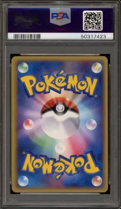 Pokemon Kyogre Gold Star Holon Research Tower 1st Ed JPN Holo Rare #028 PSA 10 - Image 2