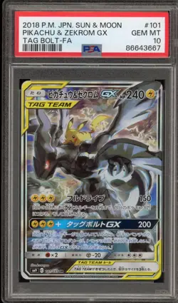 Pokemon Pikachu & Zekrom GX Tag Bolt Japanese Full Art #101 PSA 10 Gem Mint - Image 1