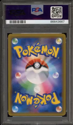 Pokemon Pikachu & Zekrom GX Tag Bolt Japanese Full Art #101 PSA 10 Gem Mint - Image 2