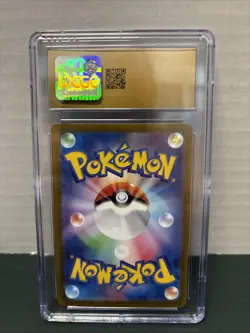 2023 Pokemon Japanese Arcanine ex 092/078 Sv1v Violet Ex Holo CGC PRISTINE 10 - Image 2