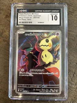 2025 POKEMON JAPANESE M2A-MEGA DREAM EX ART RARE TEAM ROCKET'S MIMIKYU CGC 10 - Image 1