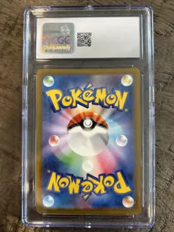 2025 POKEMON JAPANESE M2A-MEGA DREAM EX ART RARE TEAM ROCKET'S MIMIKYU CGC 10 - Image 2