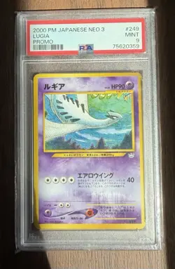 Pokemon Lugia Neo Premium File 3 Japanese Promo Holo #249 PSA 9 (2000) - Image 1