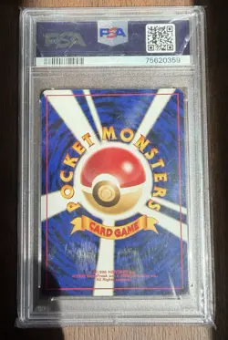Pokemon Lugia Neo Premium File 3 Japanese Promo Holo #249 PSA 9 (2000) - Image 2