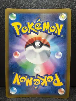 Charizard VSTAR 015/100 Star Birth Pokemon Near Mint - Image 2