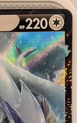 Pokemon TCG Lugia V 138/195 - Silver Tempest Ultra Rare Holo - Image 4