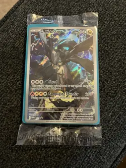 N’s Zekrom Black Star Promo Ascended Heroes ETB Pokemon #31 Sealed - Image 1