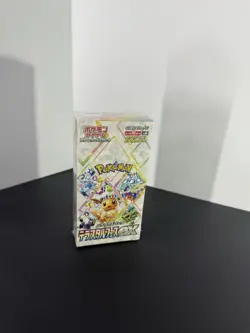 Pokemon - Terastal Fest ex Booster Box - SV8a - Japanese - Sealed - US Seller - Image 1