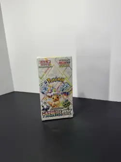 Pokemon - Terastal Fest ex Booster Box - SV8a - Japanese - Sealed - US Seller - Image 4