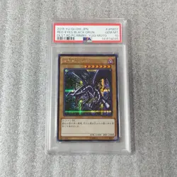 PSA 10 Yu-Gi-Oh! Red-Eyes Black Dragon Secret 2015 Japanese - Image 1