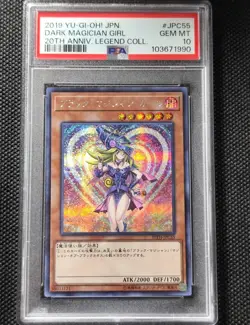 2019 YUGIOH PSA 10 RARE DARK MAGICIAN GIRL 20TH-JPC55 YU-GI-OH JAPANESE CARD - Image 1
