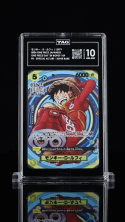 Monkey D. Luffy Promo OP07-109 One Piece Day 2024 Japanese TAG 10 - Image 3